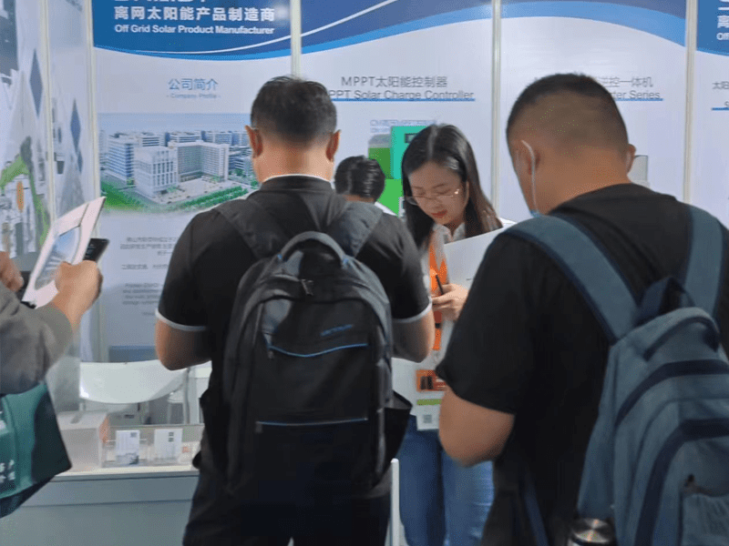 SNEC_EXPO_Shanghai_2023__1_